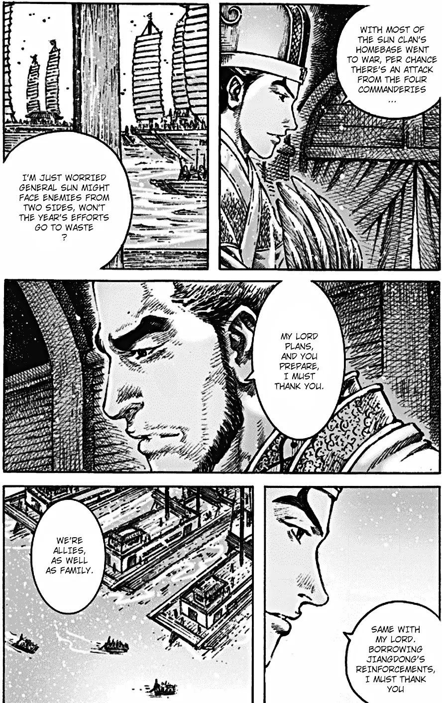 The Ravages of Time Chapter 466 - Page 6