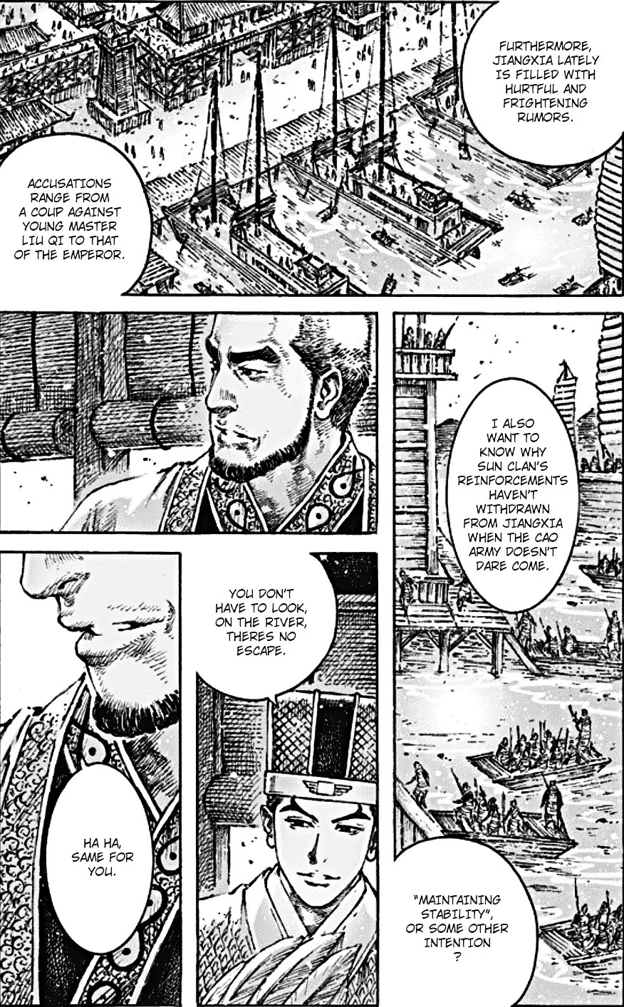 The Ravages of Time Chapter 466 - Page 8