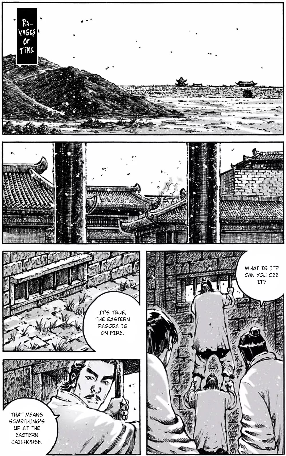 The Ravages of Time Chapter 467 - Page 2