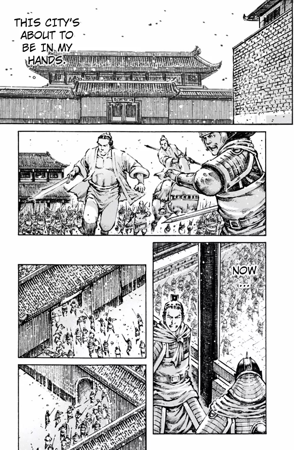 The Ravages of Time Chapter 467 - Page 20