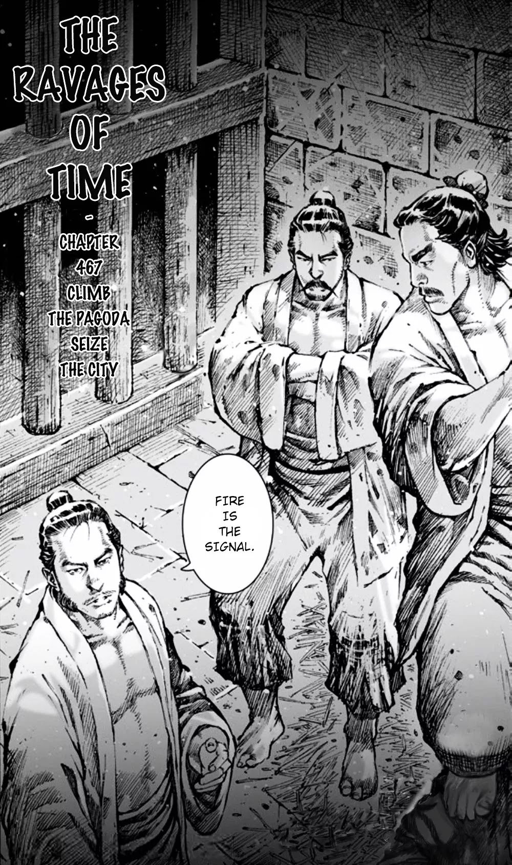 The Ravages of Time Chapter 467 - Page 3