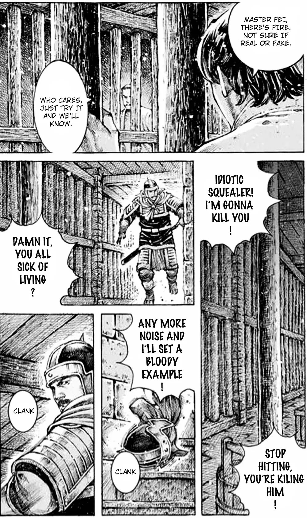 The Ravages of Time Chapter 467 - Page 4