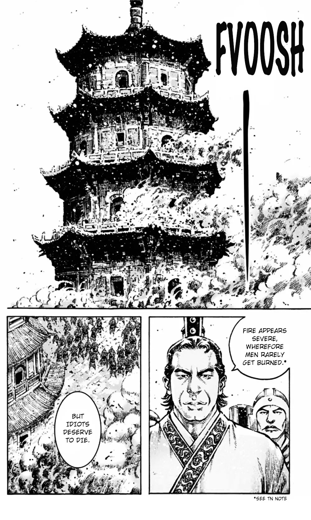 The Ravages of Time Chapter 467 - Page 7