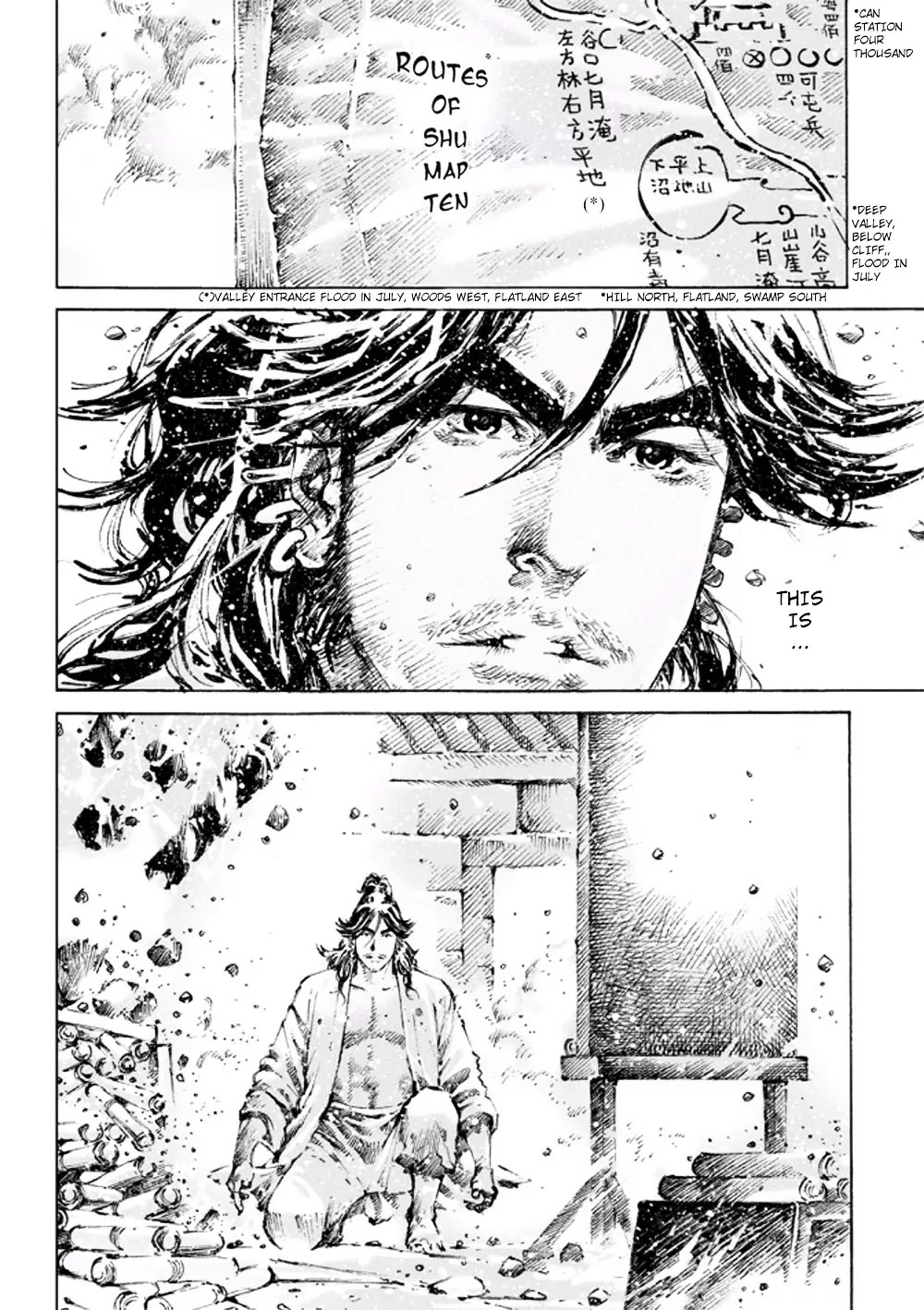 The Ravages of Time Chapter 468 - Page 17