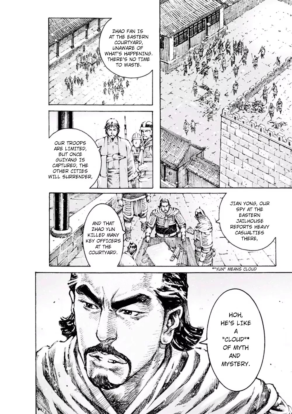 The Ravages of Time Chapter 468 - Page 5