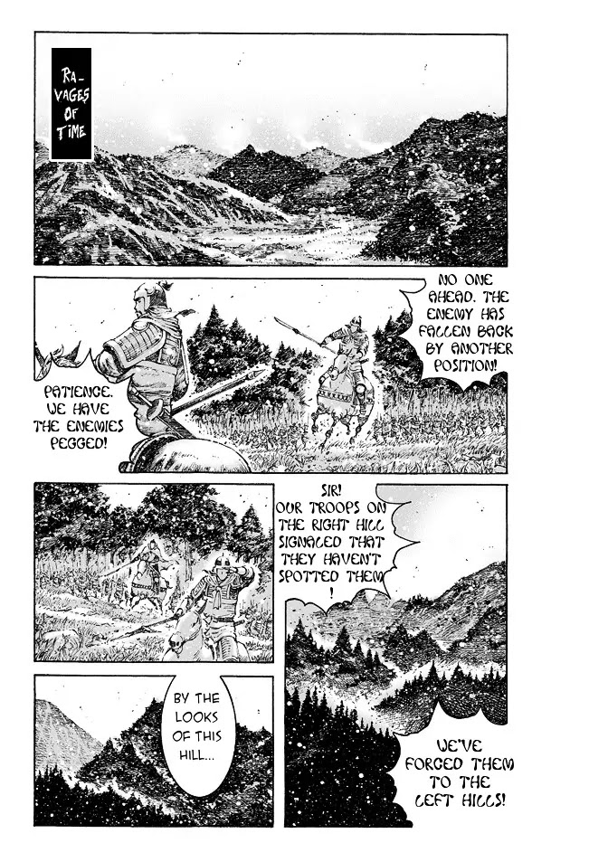 The Ravages of Time Chapter 469 - Page 2