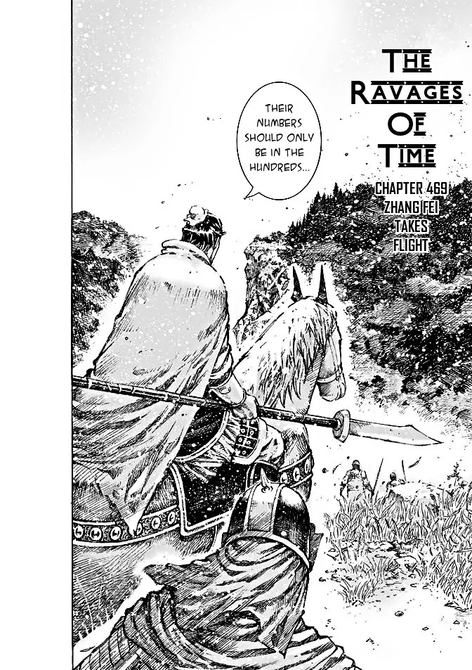 The Ravages of Time Chapter 469 - Page 3