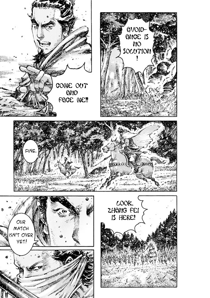 The Ravages of Time Chapter 469 - Page 6