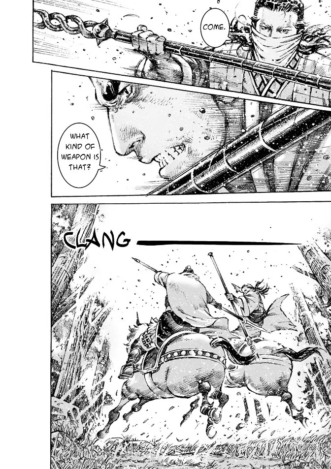 The Ravages of Time Chapter 469 - Page 7