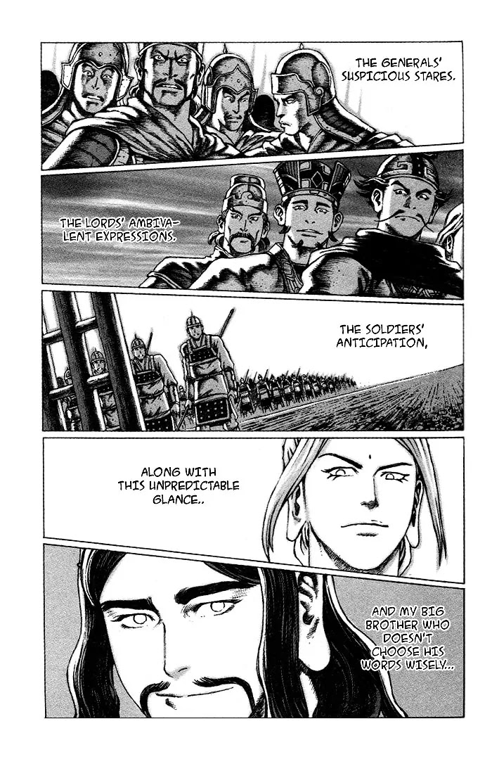 The Ravages of Time Chapter 47 - Page 1