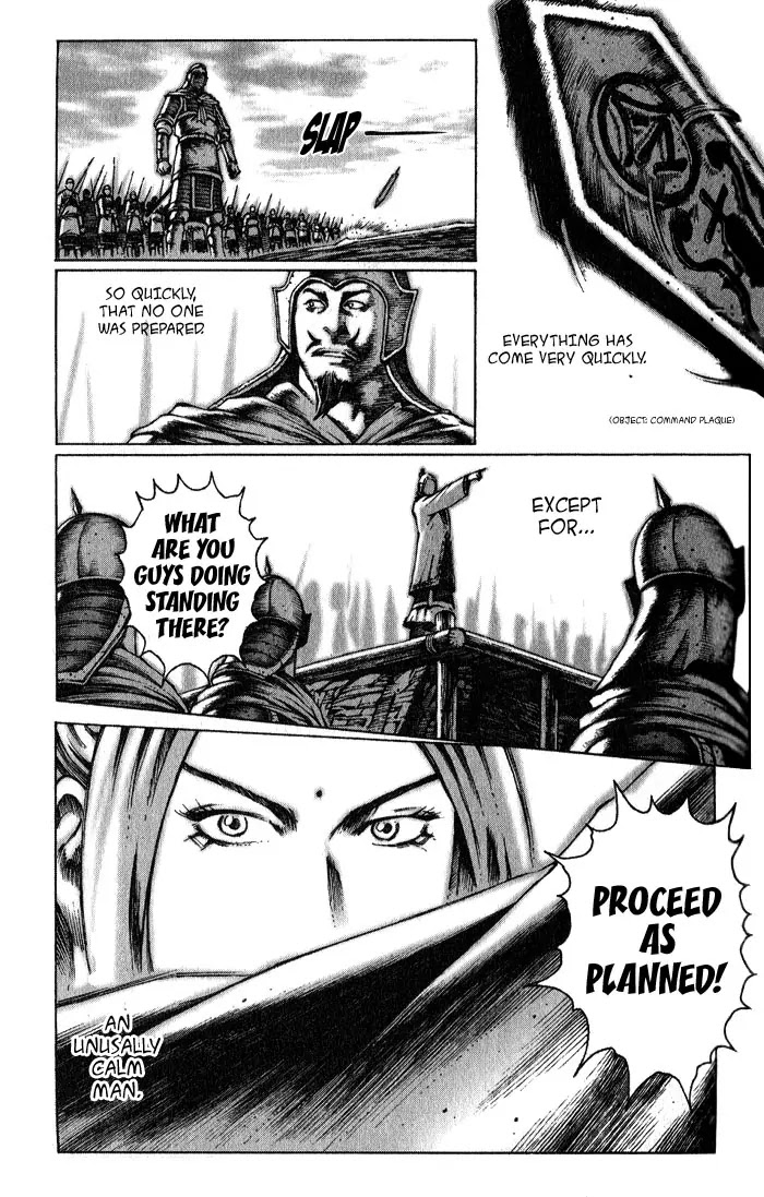The Ravages of Time Chapter 47 - Page 11