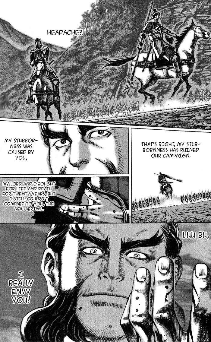 The Ravages of Time Chapter 47 - Page 18