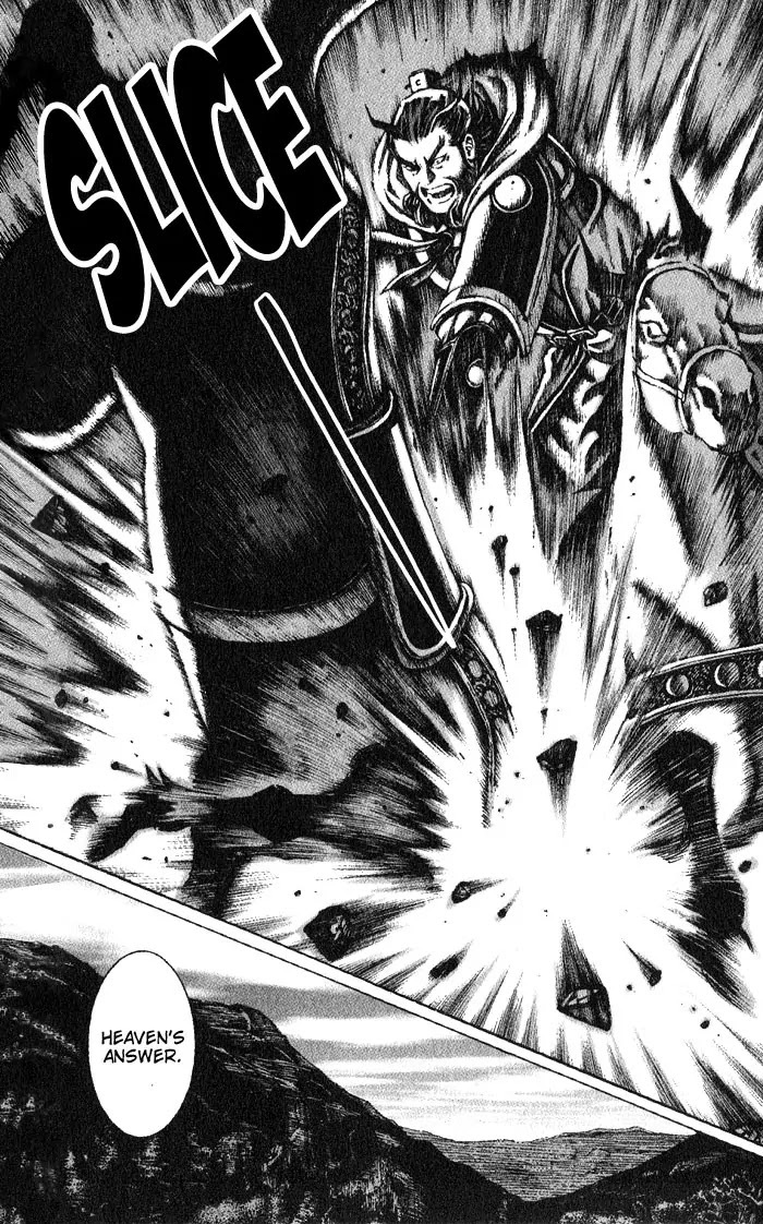 The Ravages of Time Chapter 47 - Page 6