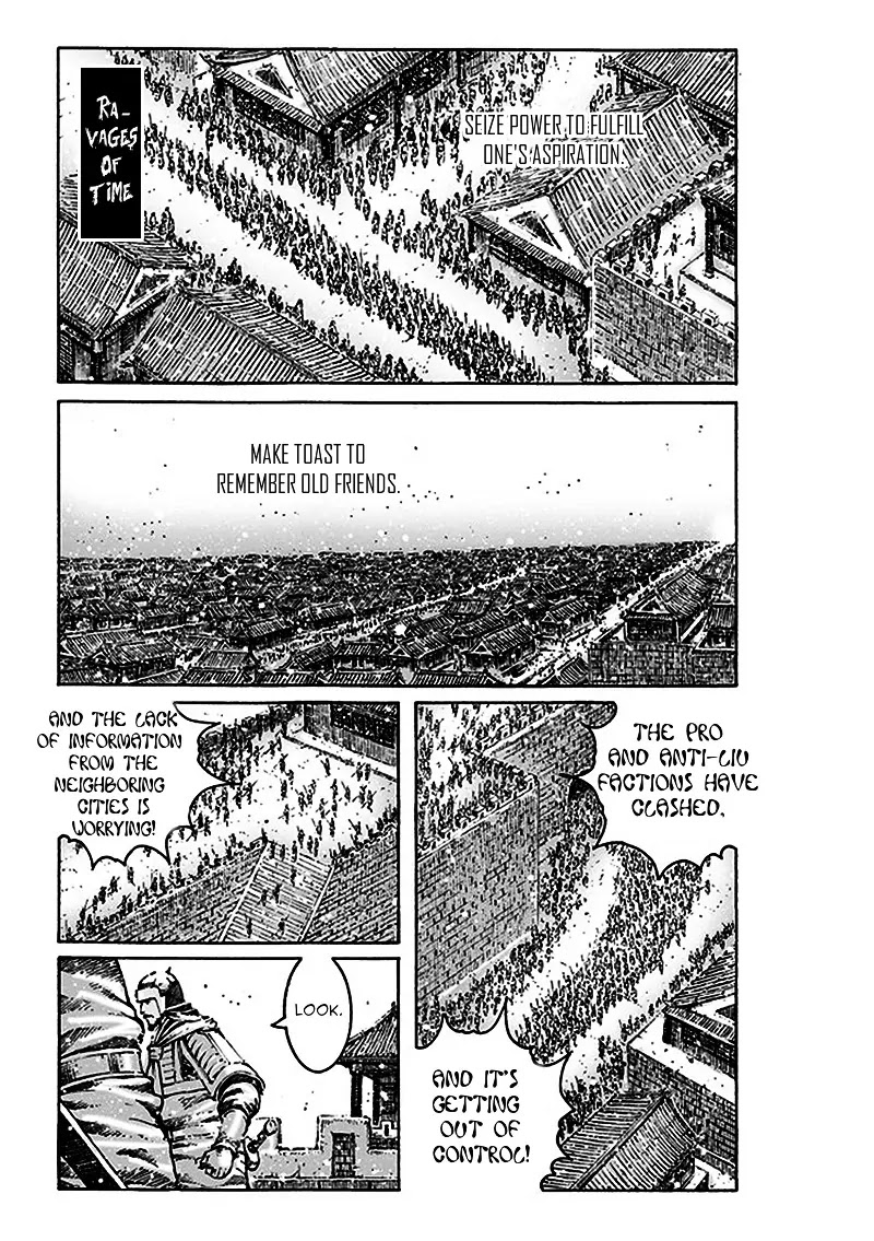 The Ravages of Time Chapter 470 - Page 2