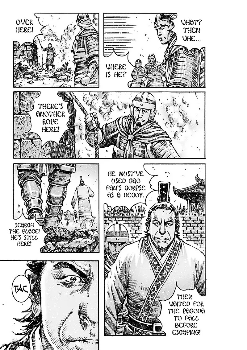 The Ravages of Time Chapter 470 - Page 14