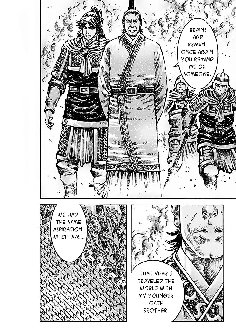 The Ravages of Time Chapter 470 - Page 17
