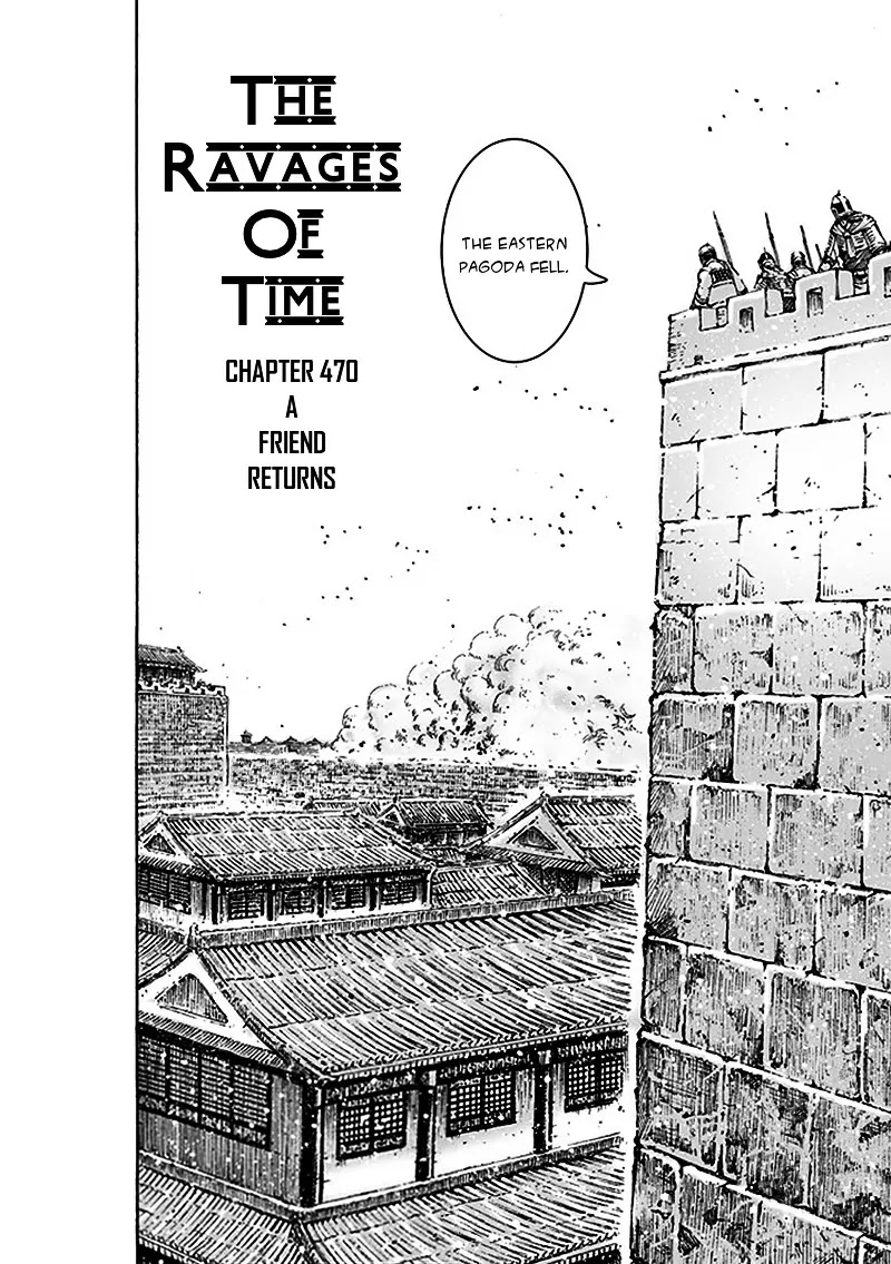 The Ravages of Time Chapter 470 - Page 3