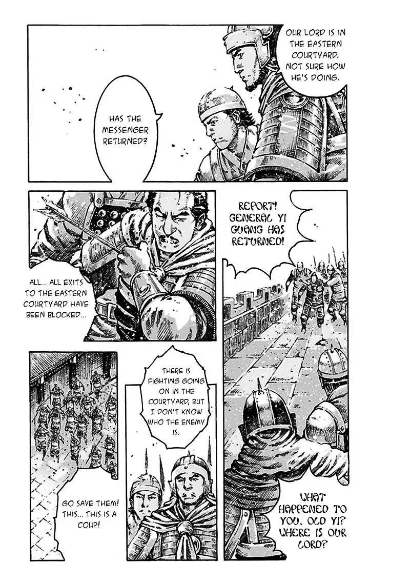 The Ravages of Time Chapter 470 - Page 4