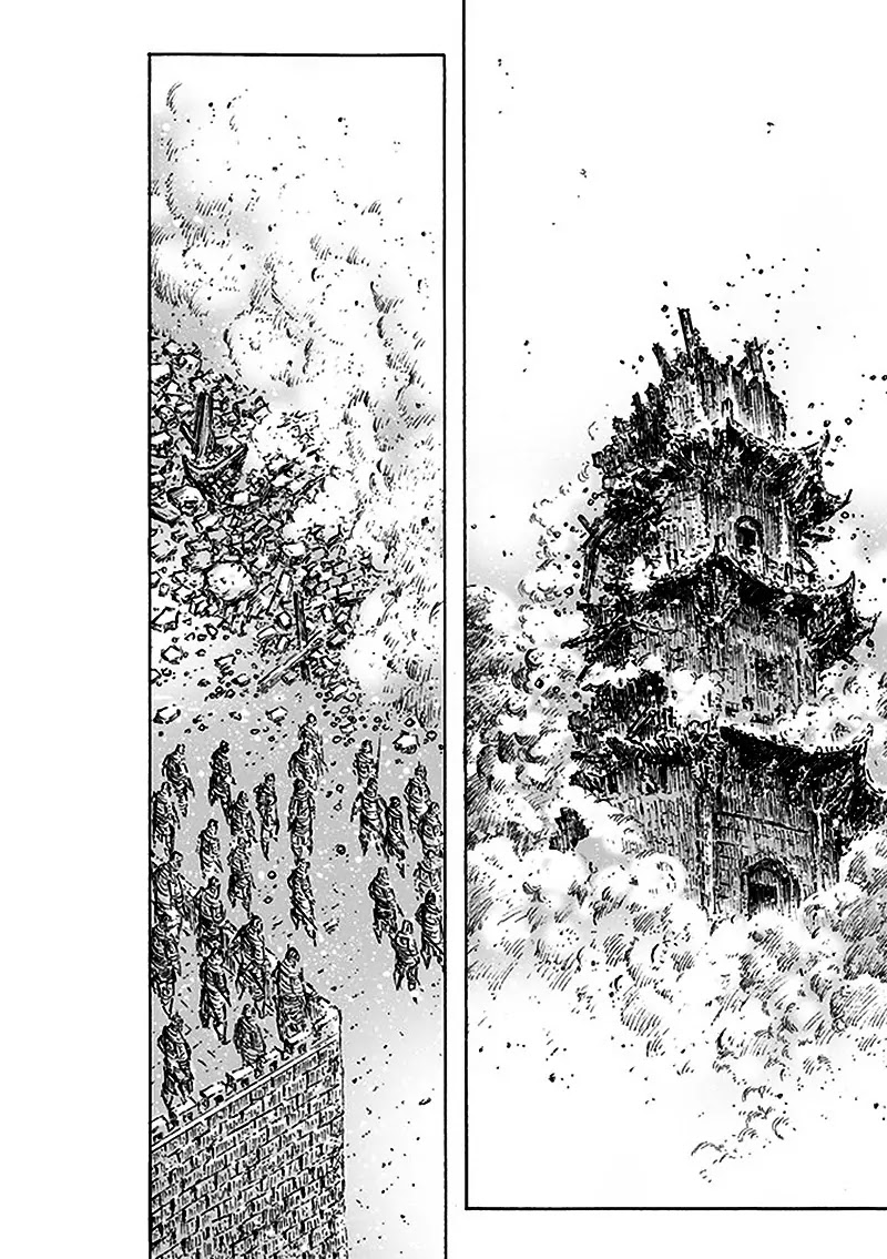 The Ravages of Time Chapter 470 - Page 5