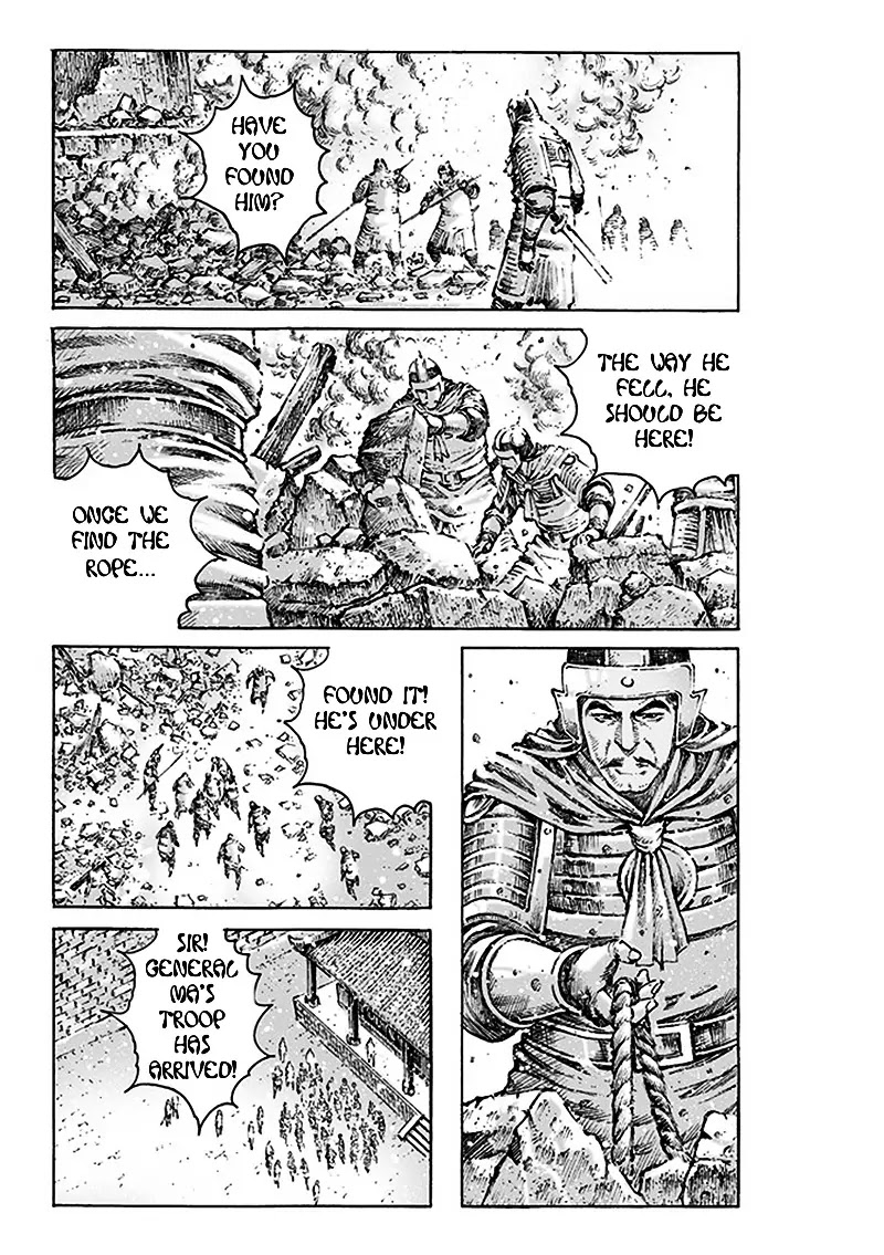 The Ravages of Time Chapter 470 - Page 6