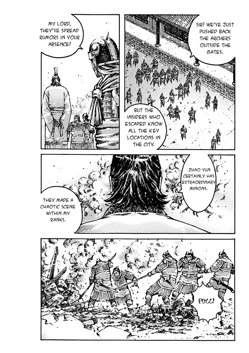 The Ravages of Time Chapter 470 - Page 7