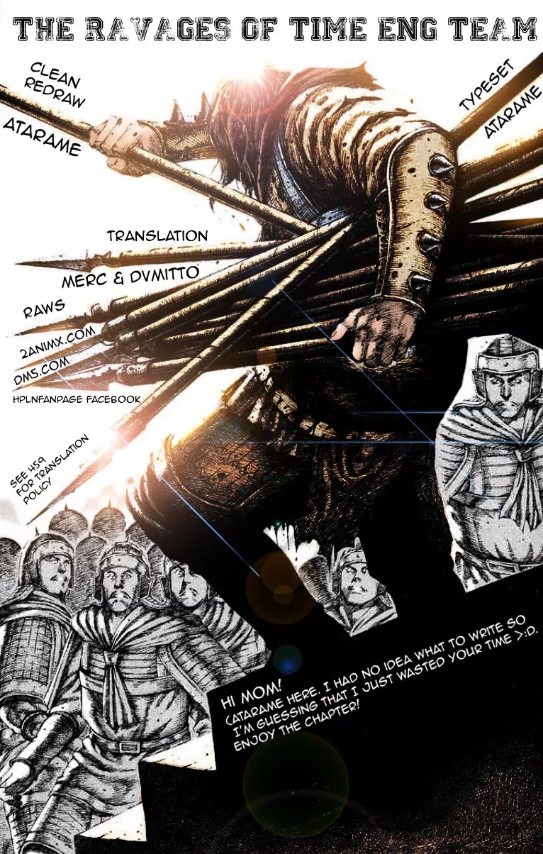 The Ravages of Time Chapter 471 - Page 1