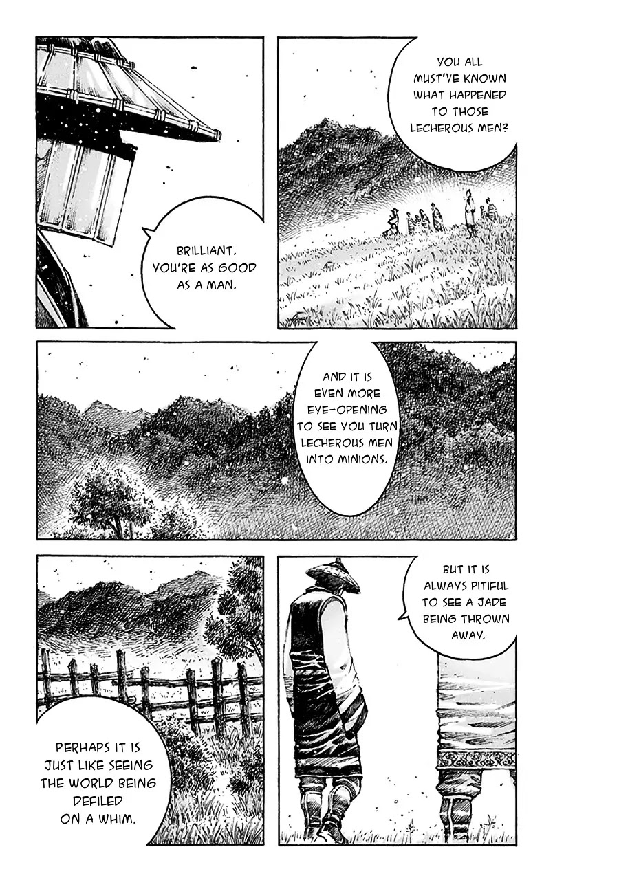 The Ravages of Time Chapter 471 - Page 6
