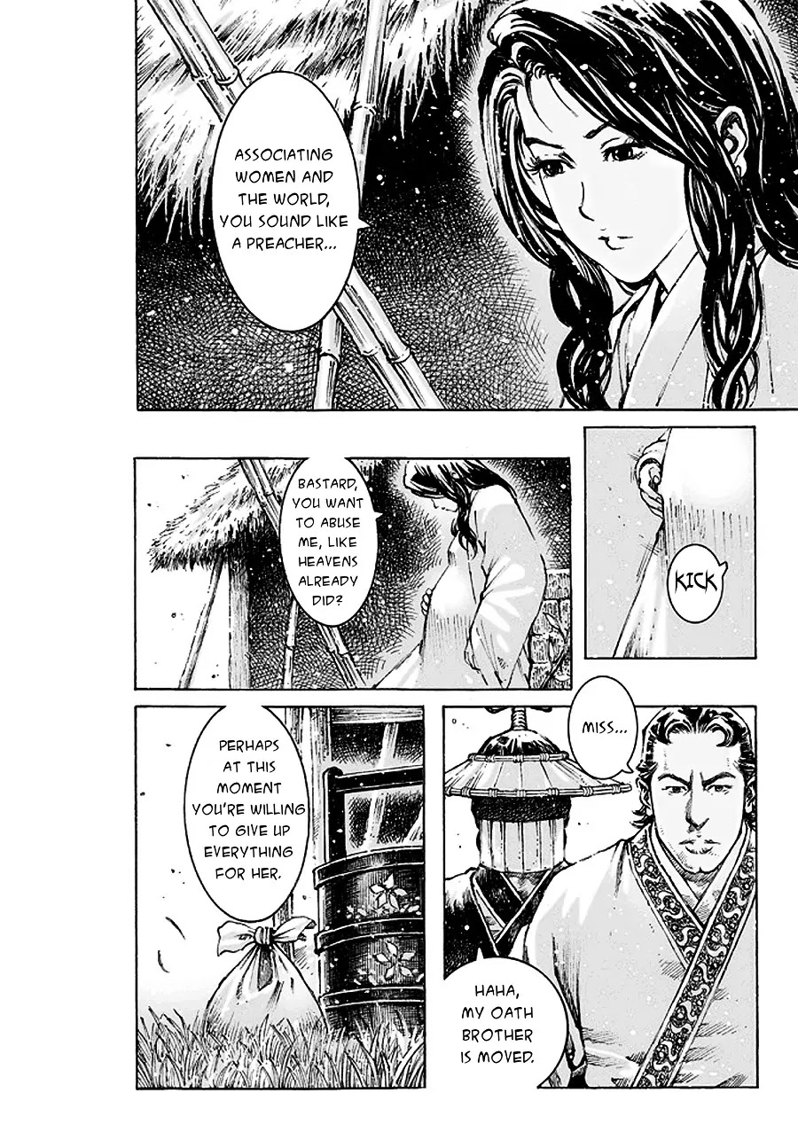 The Ravages of Time Chapter 471 - Page 7