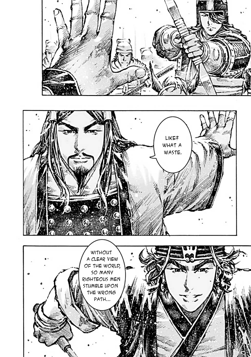The Ravages of Time Chapter 472 - Page 24