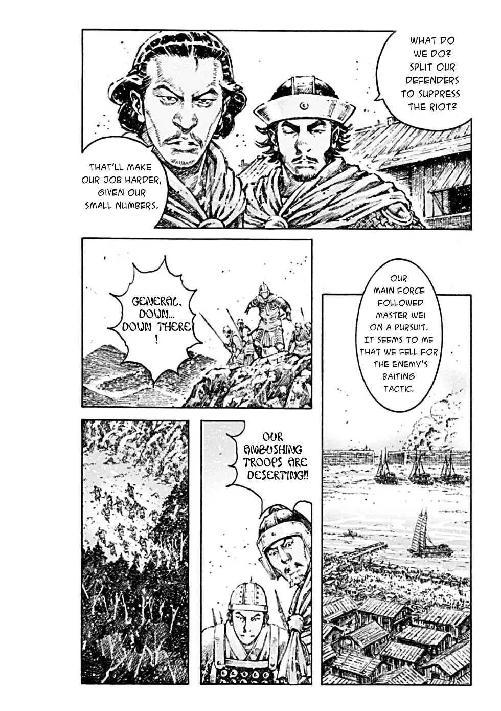 The Ravages of Time Chapter 472 - Page 7
