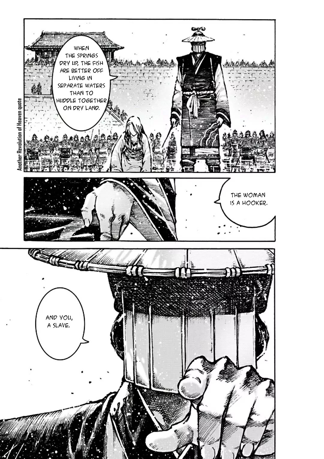 The Ravages of Time Chapter 473 - Page 19