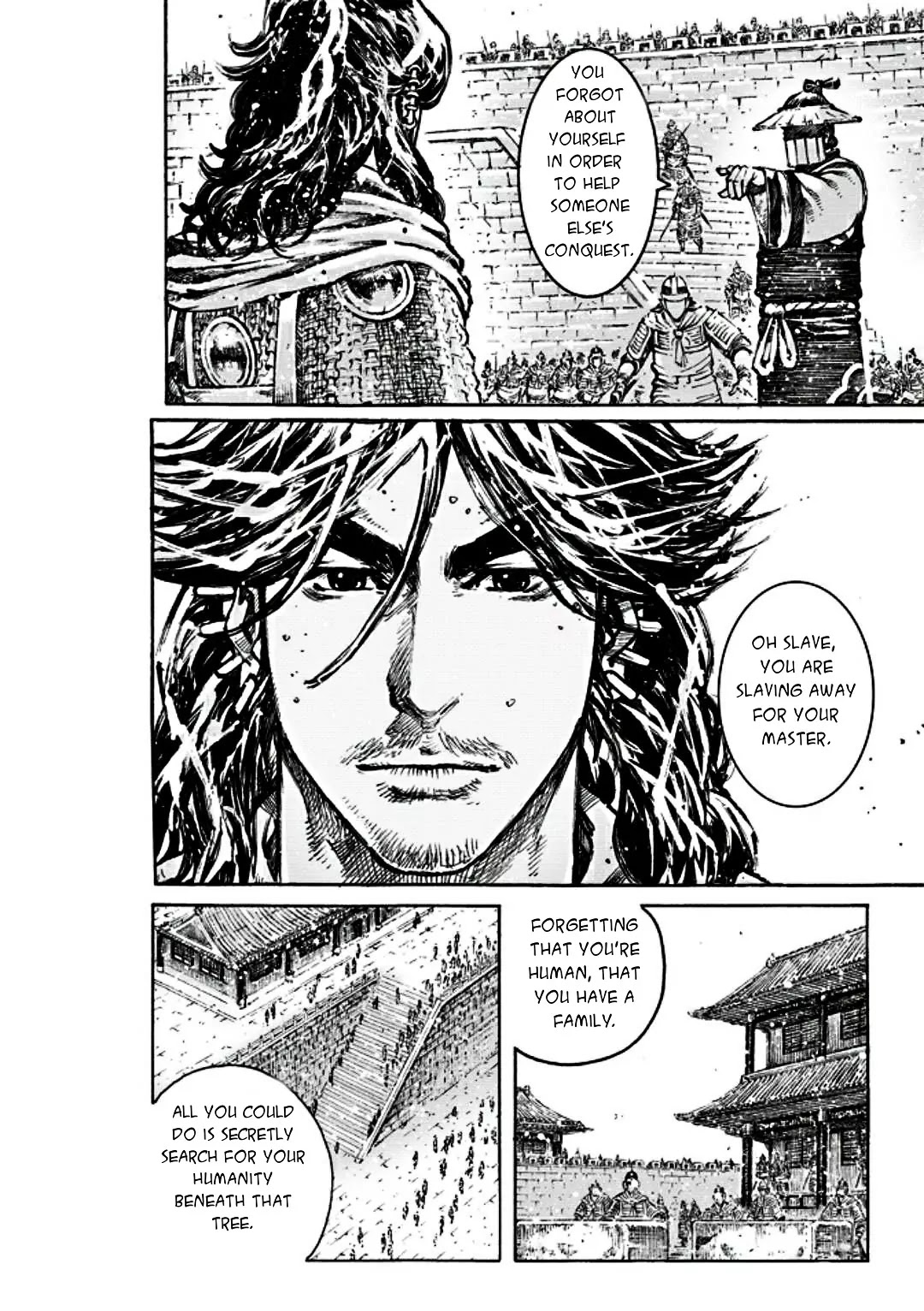 The Ravages of Time Chapter 473 - Page 20