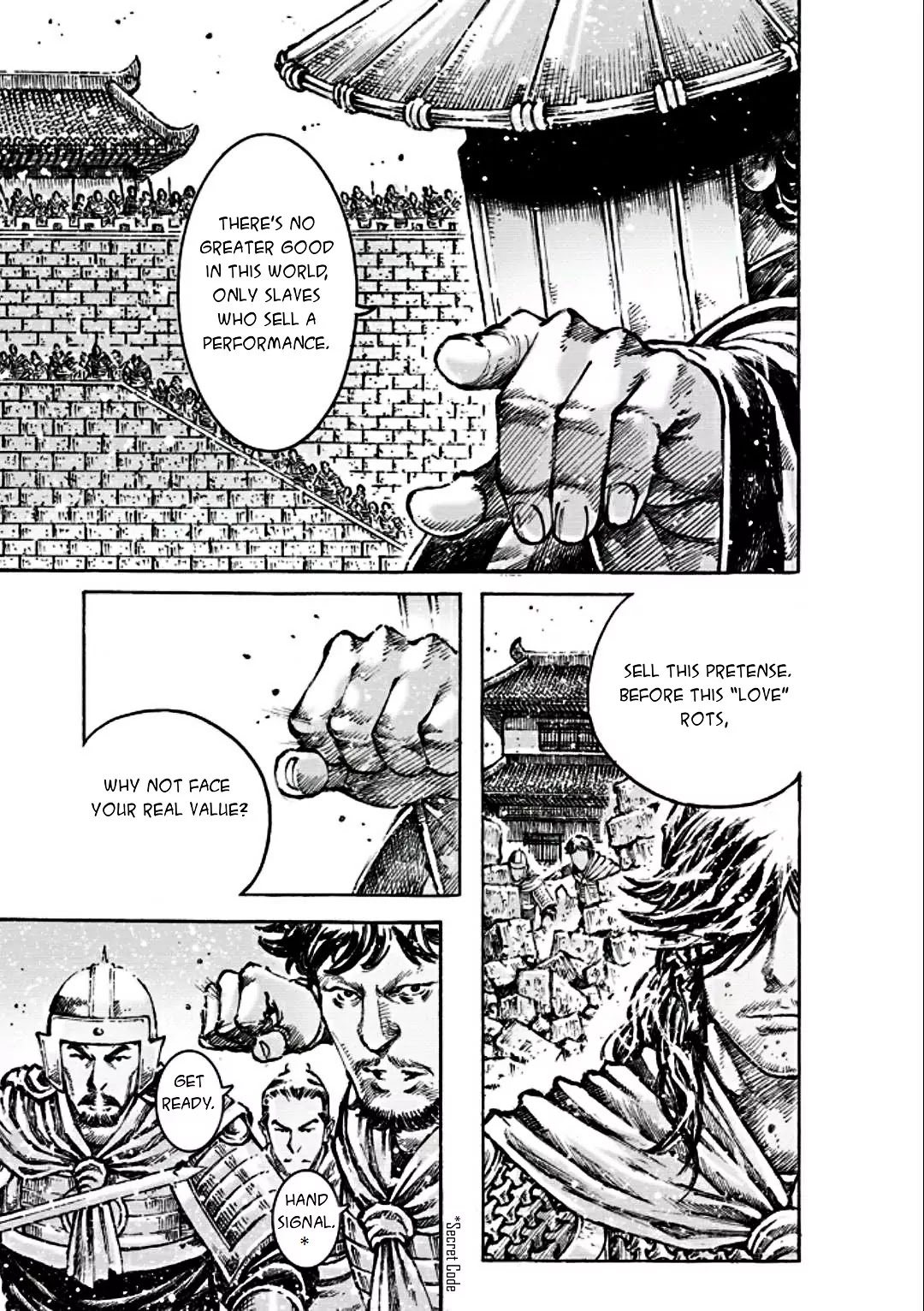 The Ravages of Time Chapter 473 - Page 21