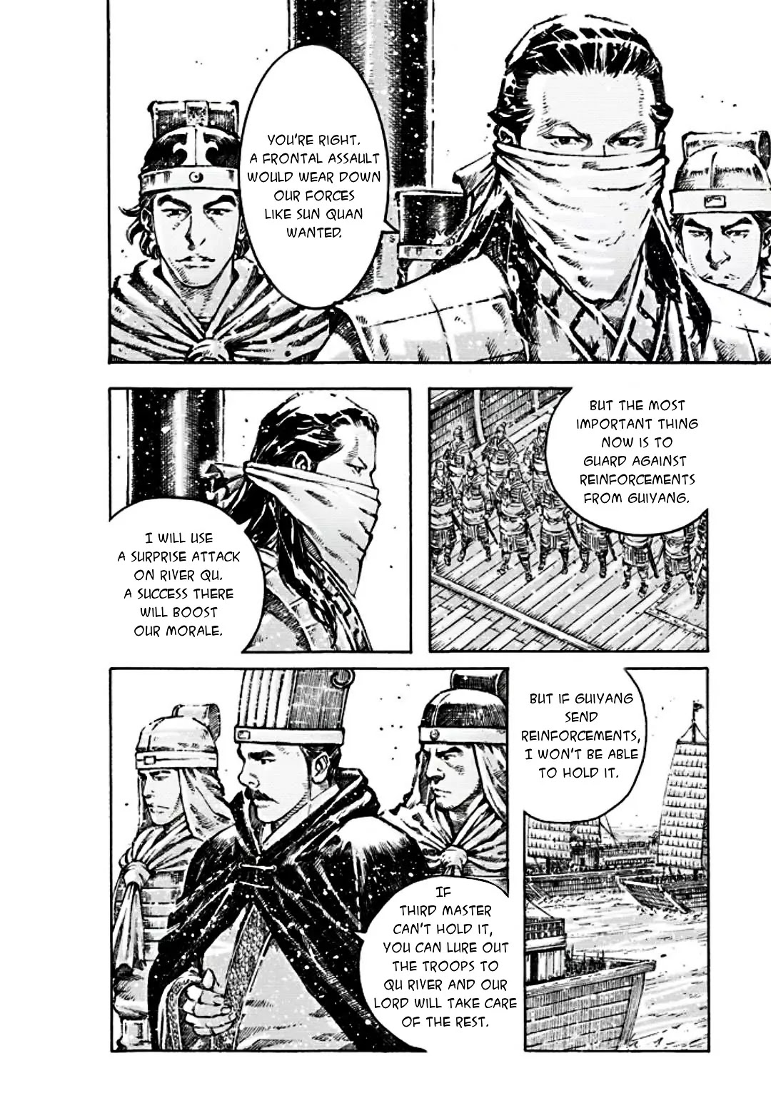 The Ravages of Time Chapter 473 - Page 7