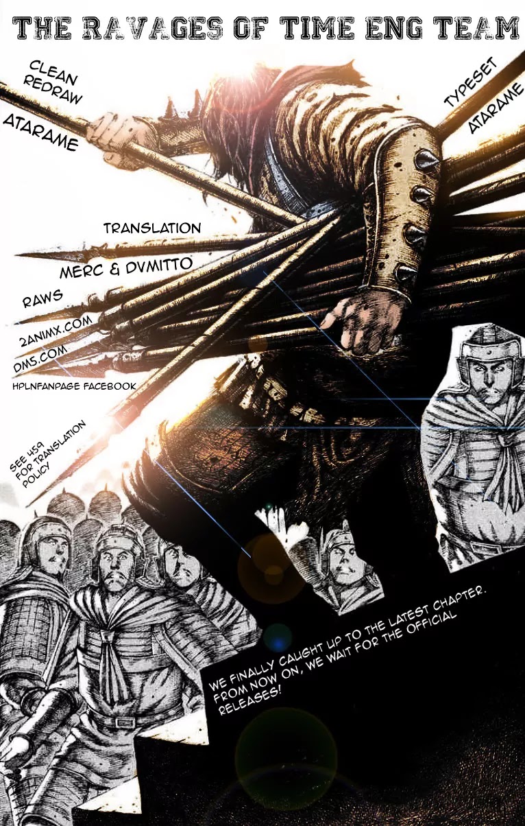 The Ravages of Time Chapter 474 - Page 1