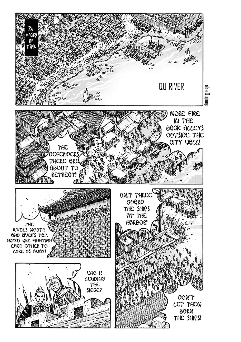 The Ravages of Time Chapter 474 - Page 2