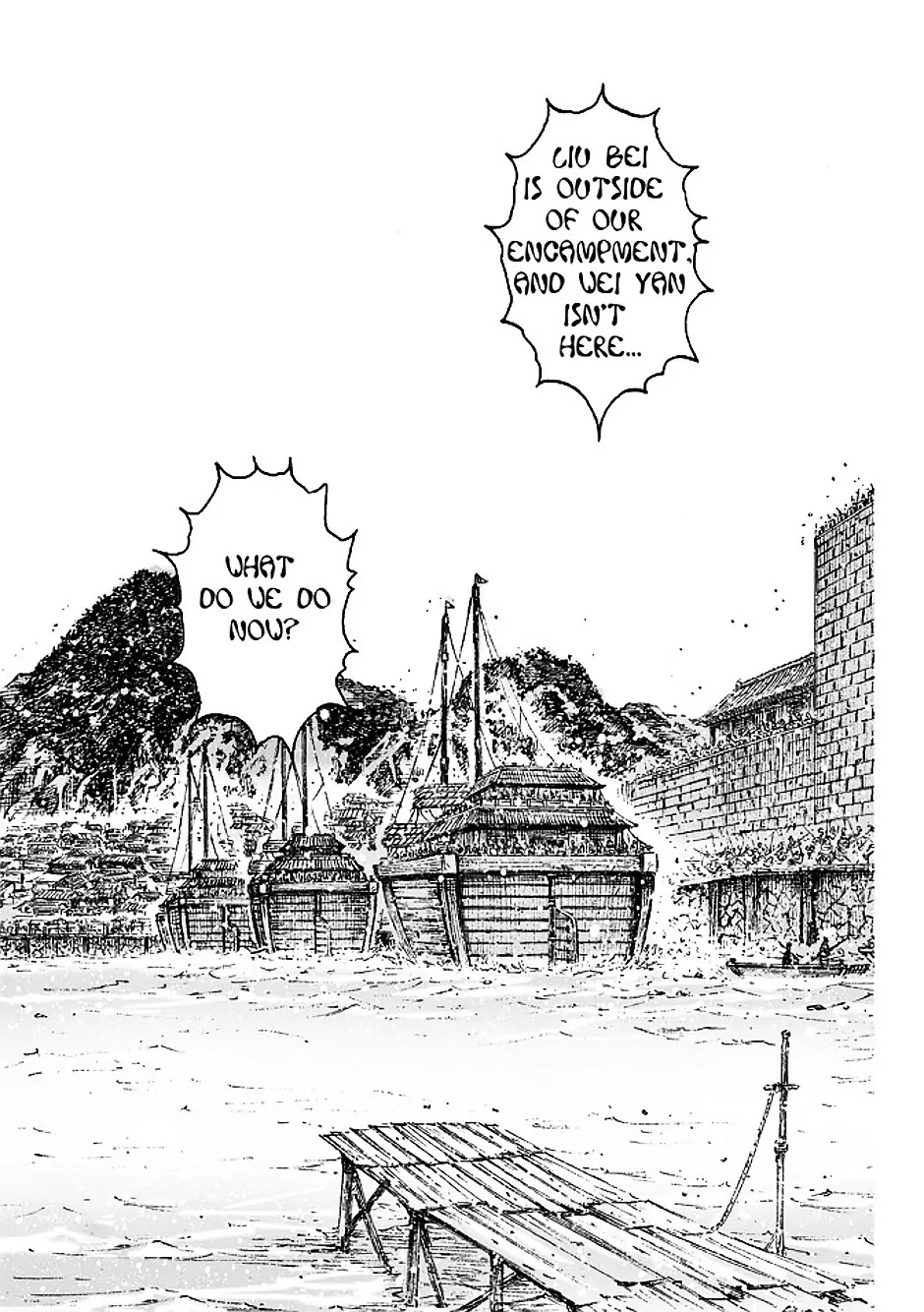 The Ravages of Time Chapter 474 - Page 4