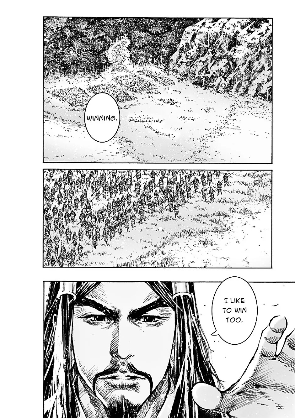 The Ravages of Time Chapter 474 - Page 5