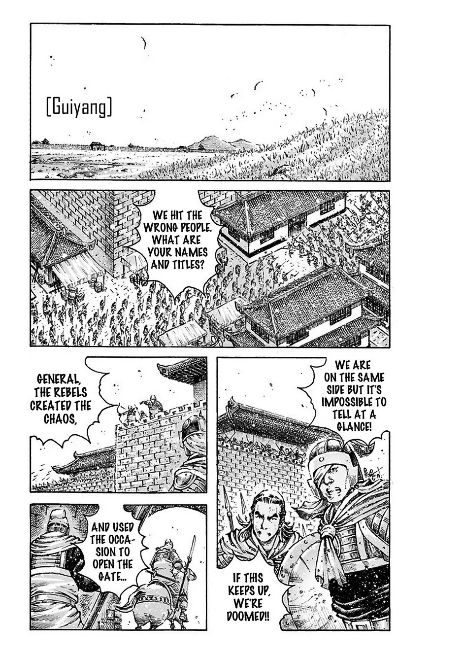 The Ravages of Time Chapter 476 - Page 2