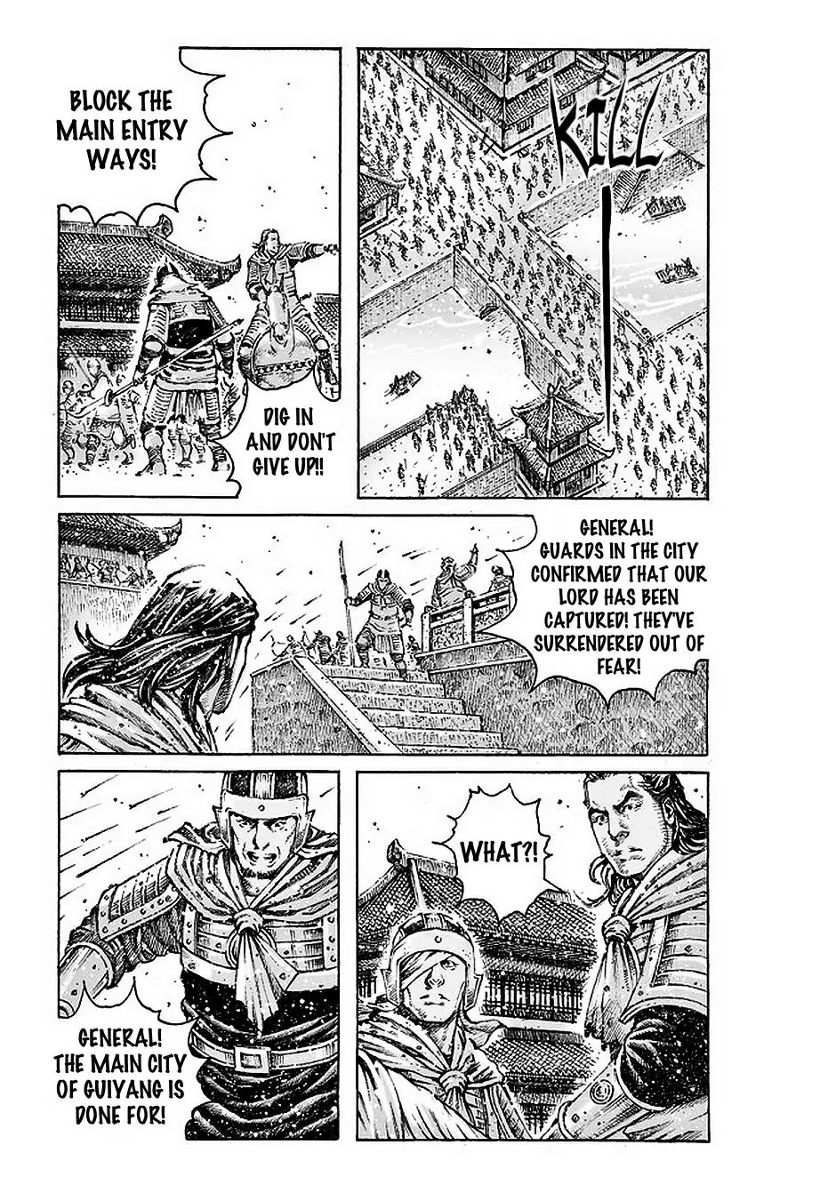 The Ravages of Time Chapter 476 - Page 4