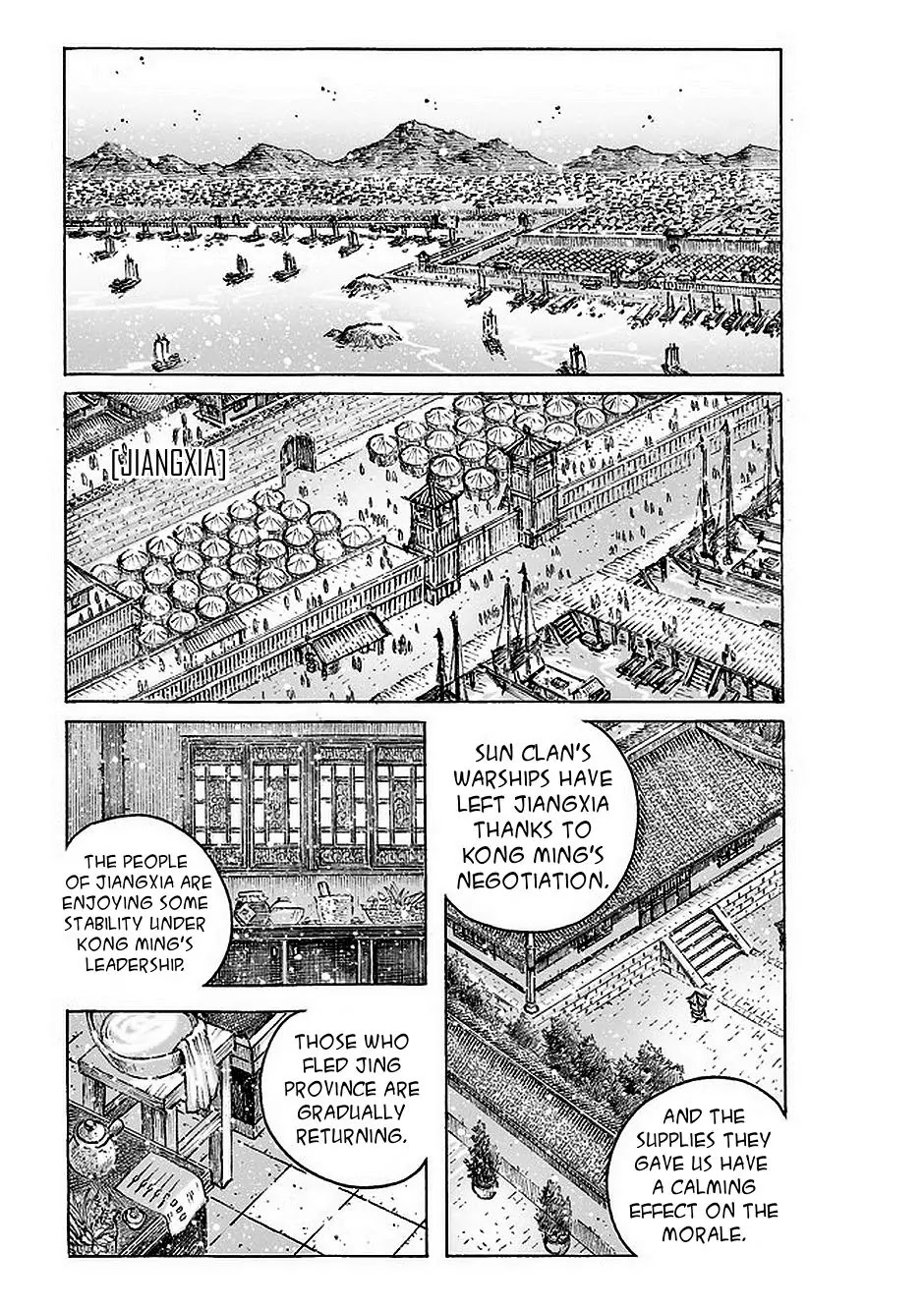 The Ravages of Time Chapter 477 - Page 2
