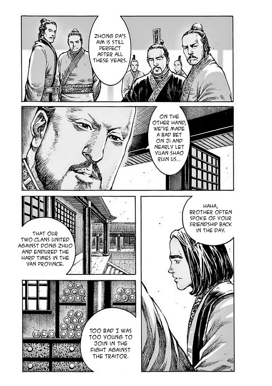 The Ravages of Time Chapter 478 - Page 6
