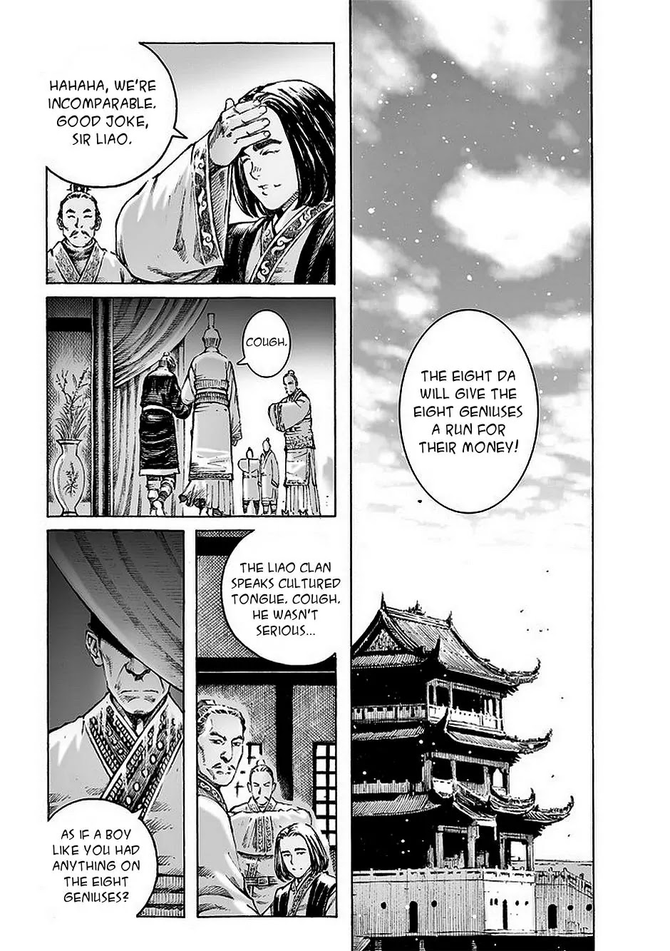 The Ravages of Time Chapter 478 - Page 10
