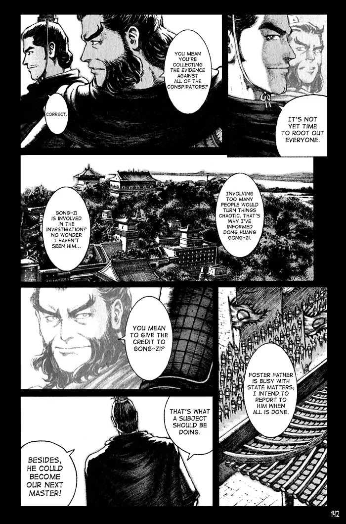 The Ravages of Time Chapter 48 - Page 4