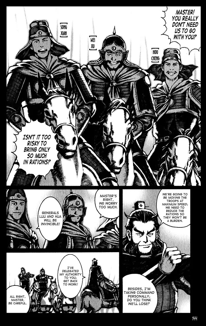 The Ravages of Time Chapter 48 - Page 6