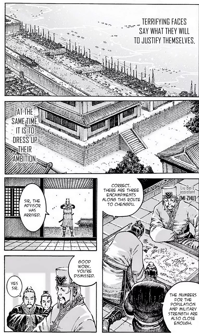 The Ravages of Time Chapter 480 - Page 2