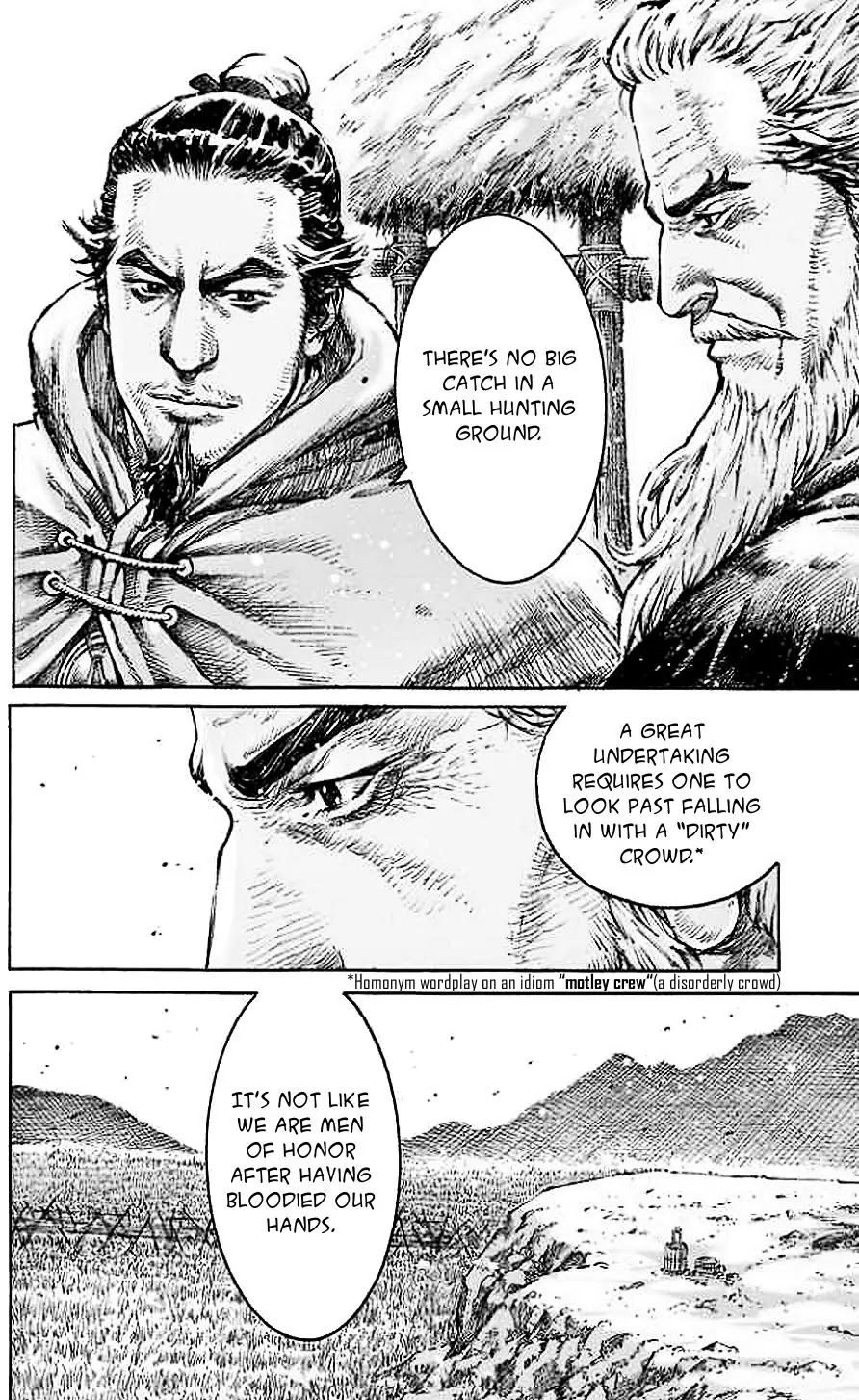 The Ravages of Time Chapter 481 - Page 12