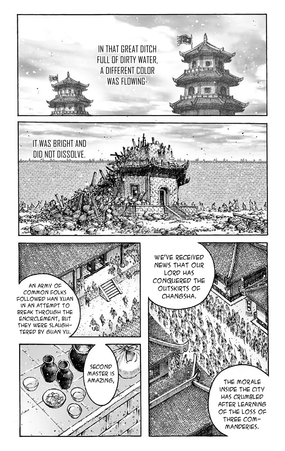 The Ravages of Time Chapter 482 - Page 2