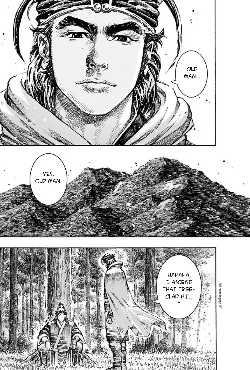 The Ravages of Time Chapter 482 - Page 22