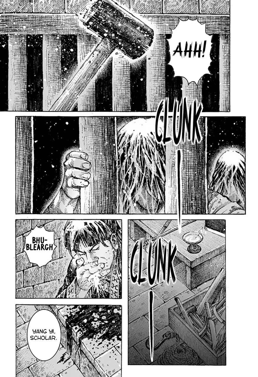 The Ravages of Time Chapter 483 - Page 16